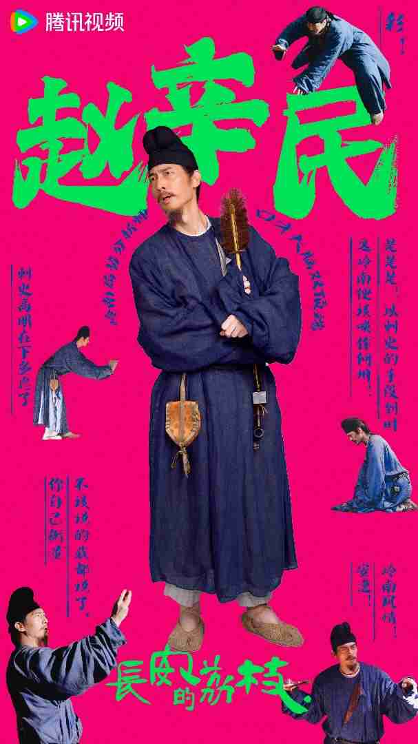 公磊5 公磊5