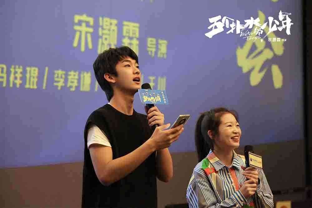 主演李孝谦